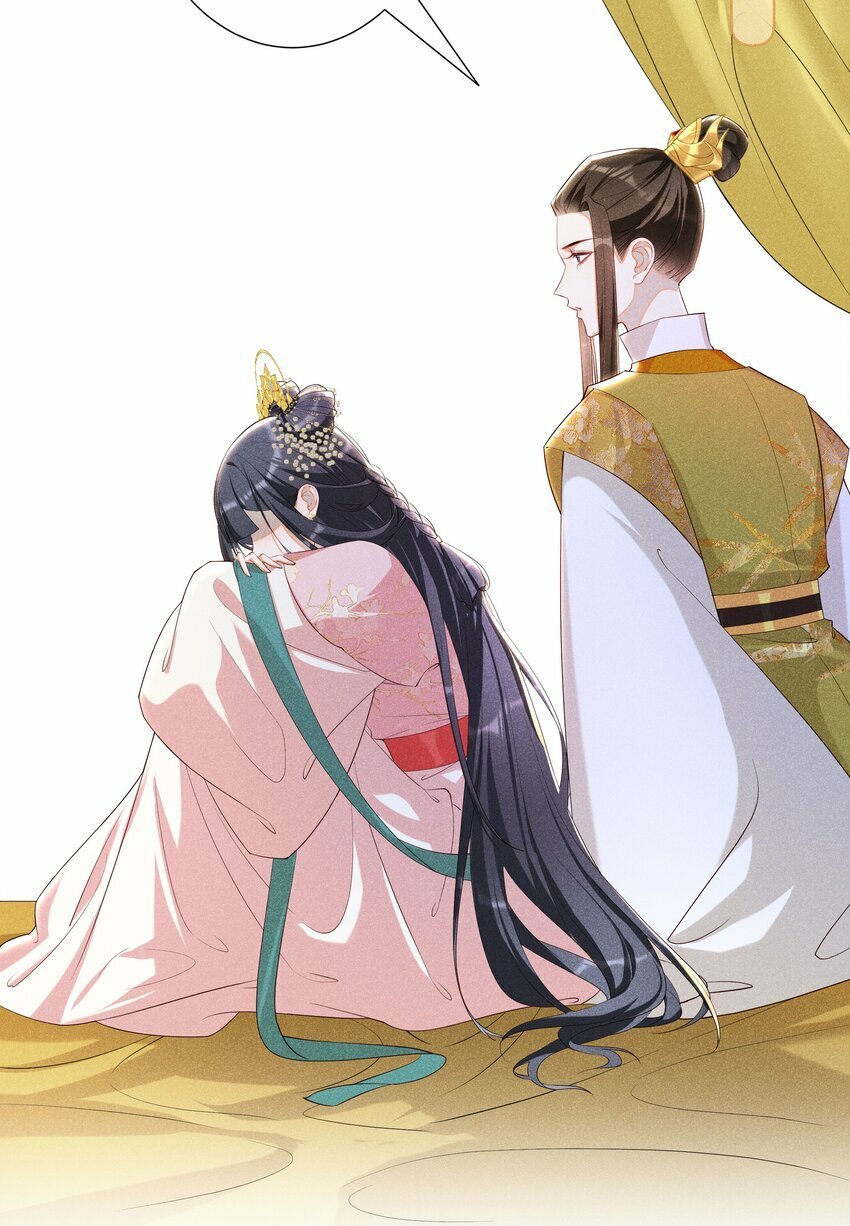 贵妃今天也要以身饲敌漫画,019 她真的喜欢我？2图