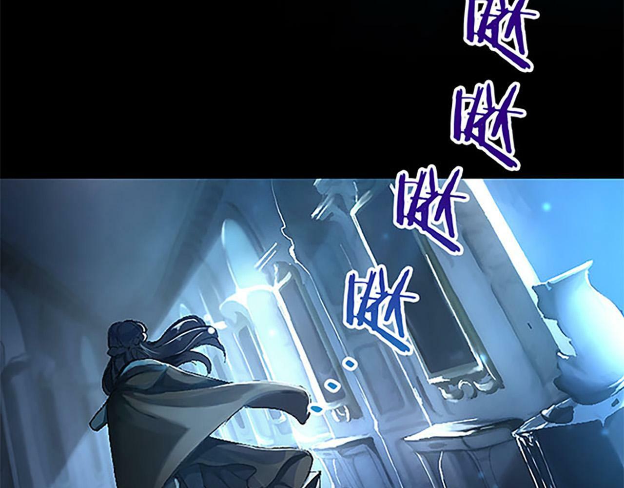 我与爱人皆亡于塔楼歌词完整版漫画,第1话 终结的开始2图