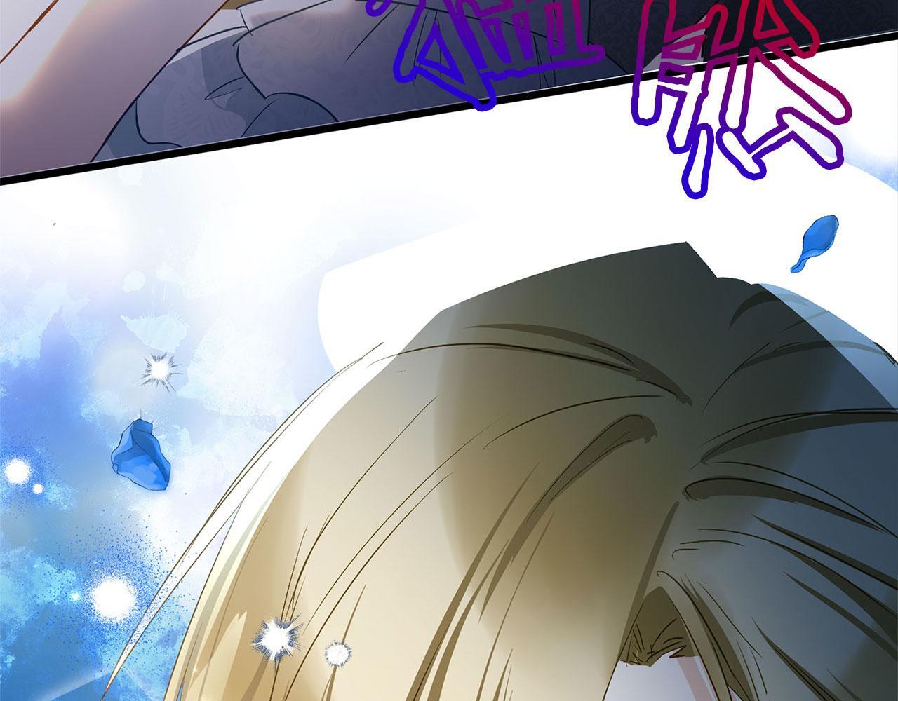 共沉沦原版原唱漫画,第33话 拼命的告白2图