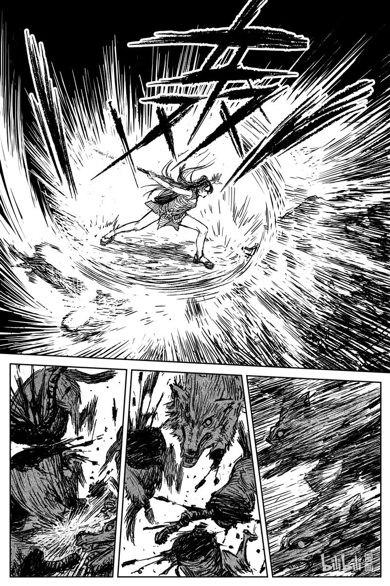 刀剑异闻录漫画免费观看漫画,029 钓鱼 下2图