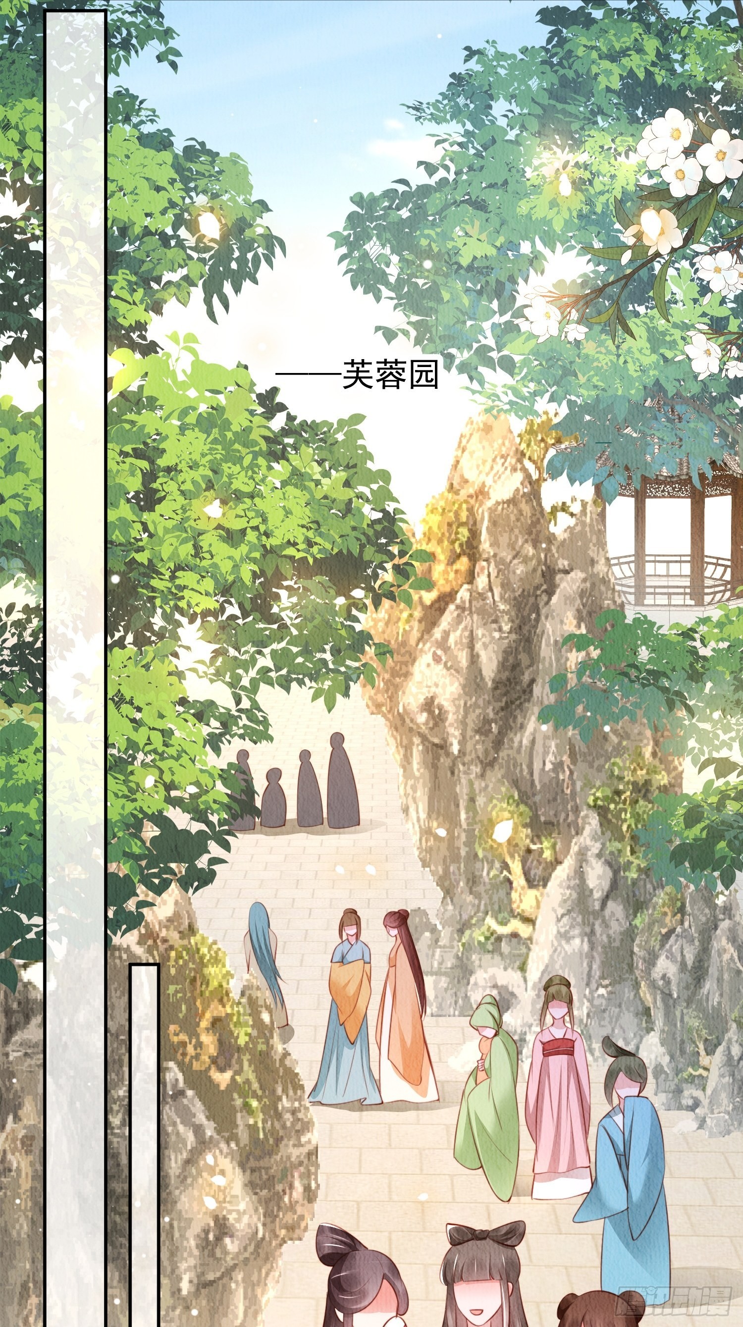 我花开后百花杀小说全文免费阅读笔趣阁漫画,第26话：痛打落水狗2图