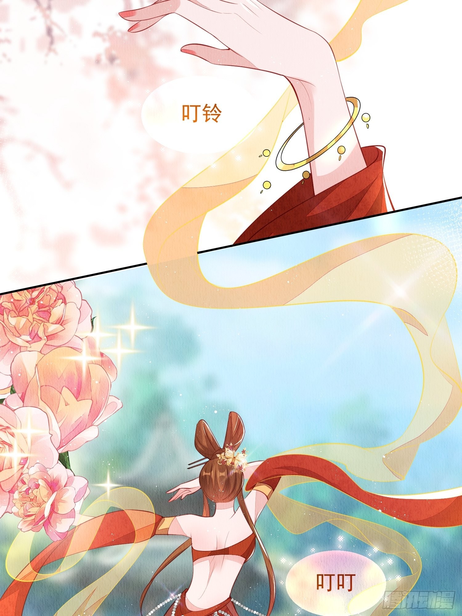 我花开后百花杀漫画解说漫画,第32话：这个马甲不好揭2图