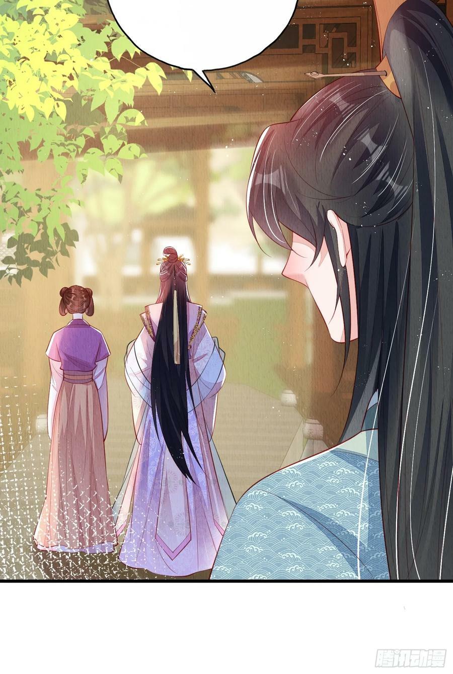 我花开后百花杀漫画解说漫画,第76话：你也开始投人所好2图