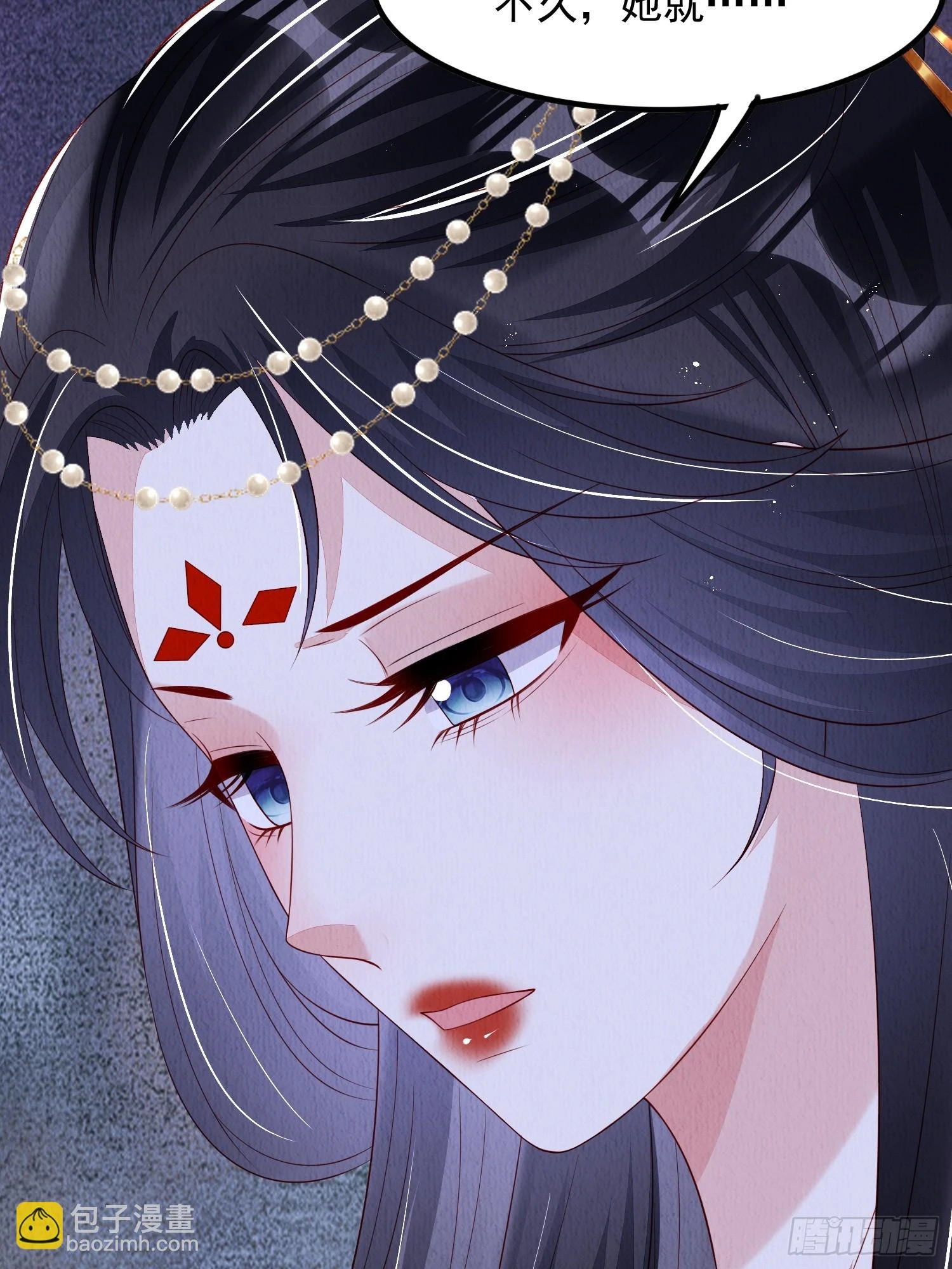 我花开后百花杀漫画解说漫画,第67话：奔赴雪山是为何？1图