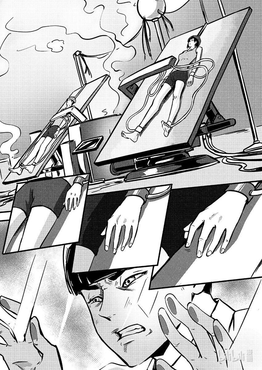 无天于上2035漫画,086 训练2图