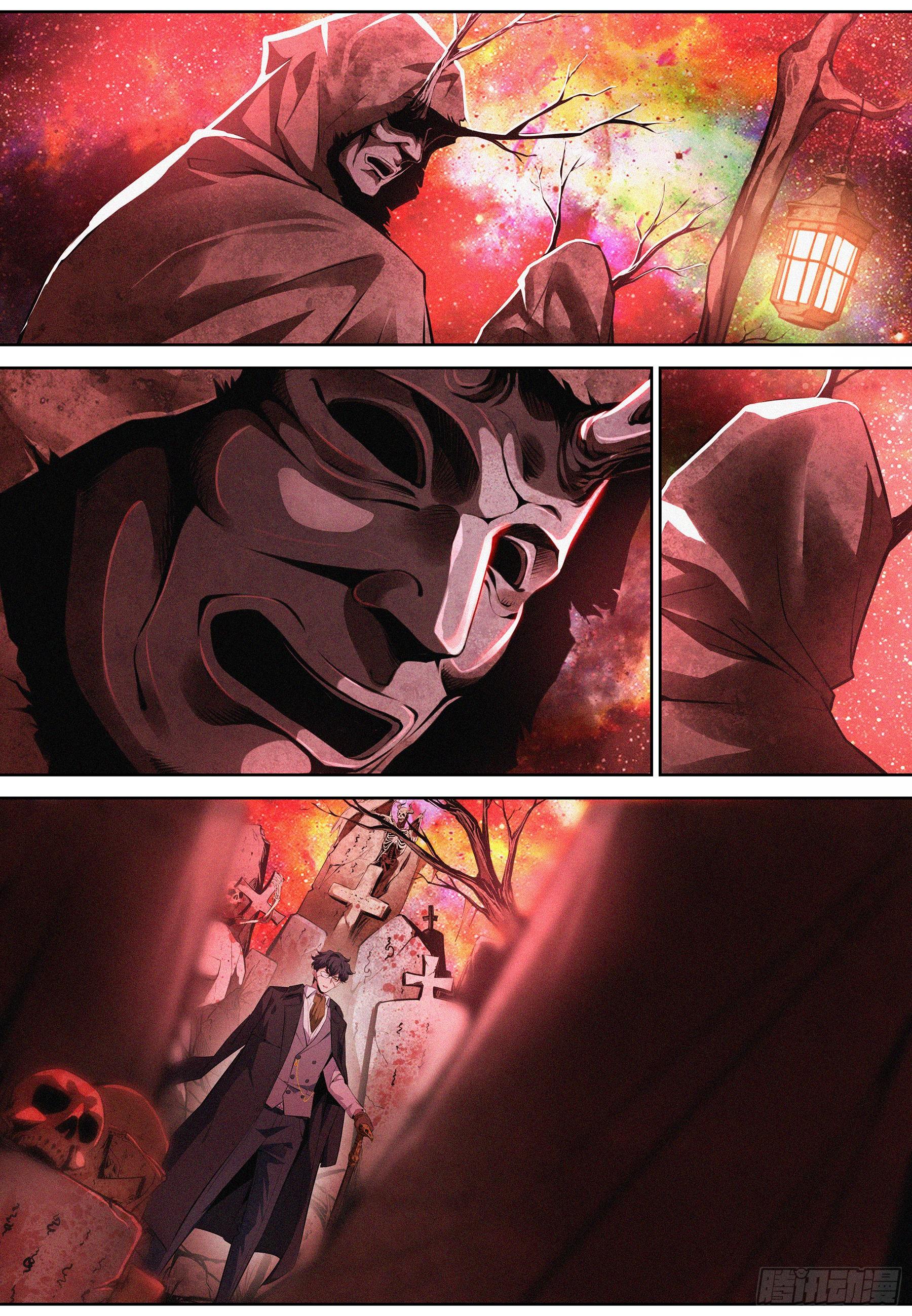 降魔专家小说免费阅读漫画,006.完形崩溃2图