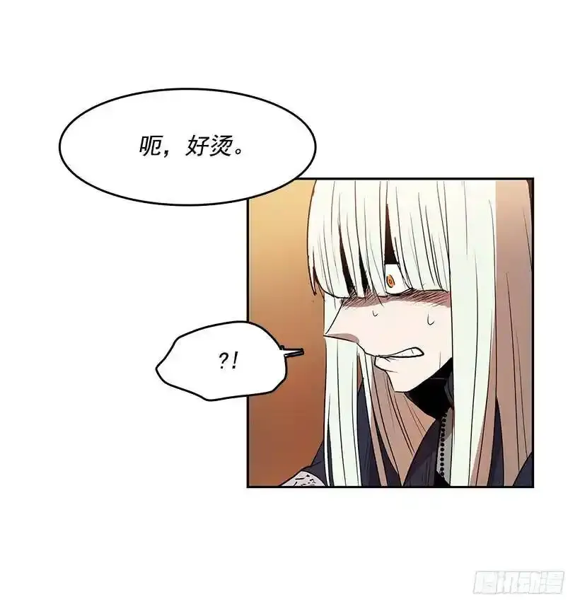 无敌闯关高手漫画,招唤能力2图