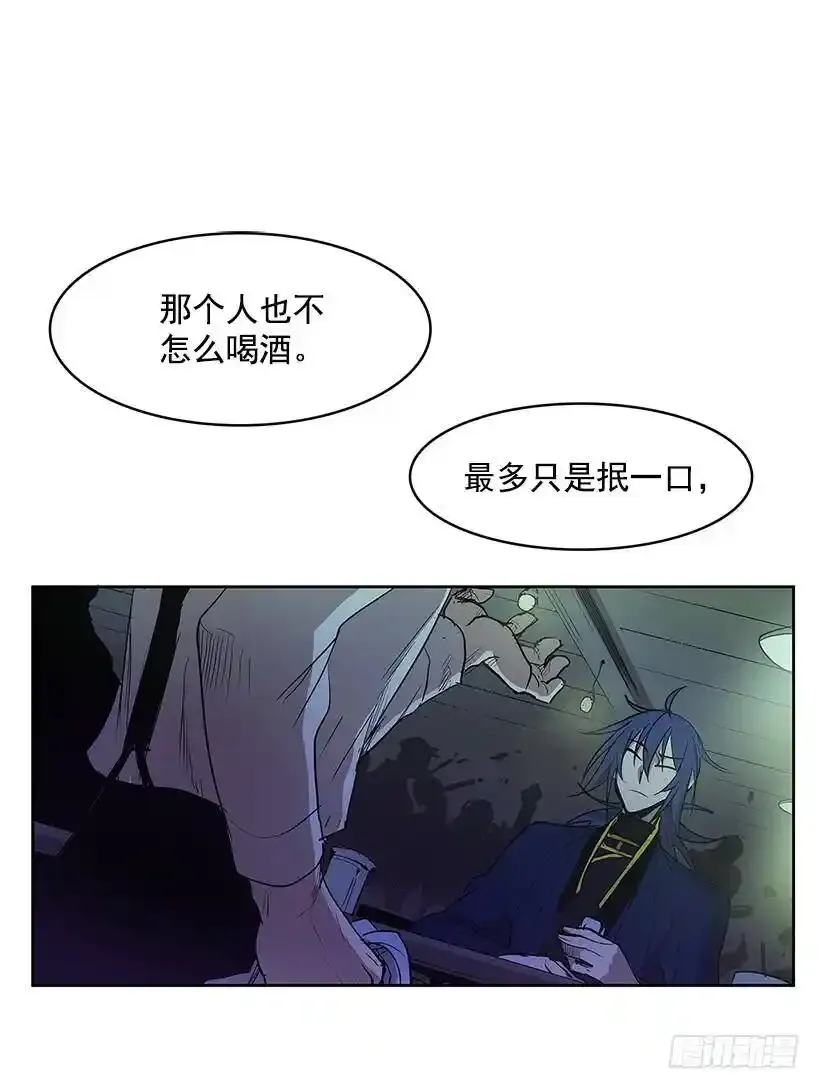 无名商店漫画在线免费观看漫画,关心2图