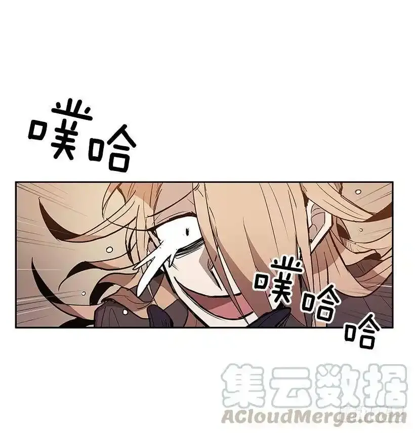 无名商店漫画,协助1图