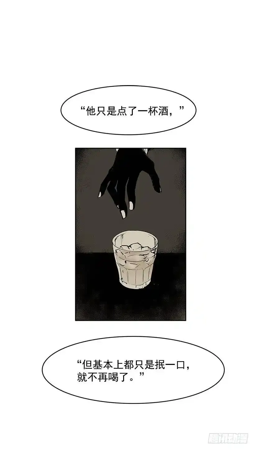 无名之辈完整版免费看漫画,收获2图