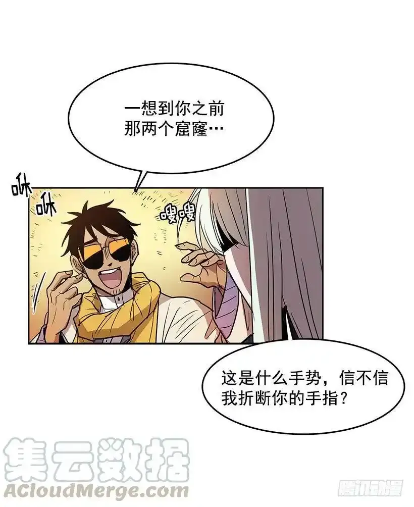 无名小卒漫画,我要回教堂1图