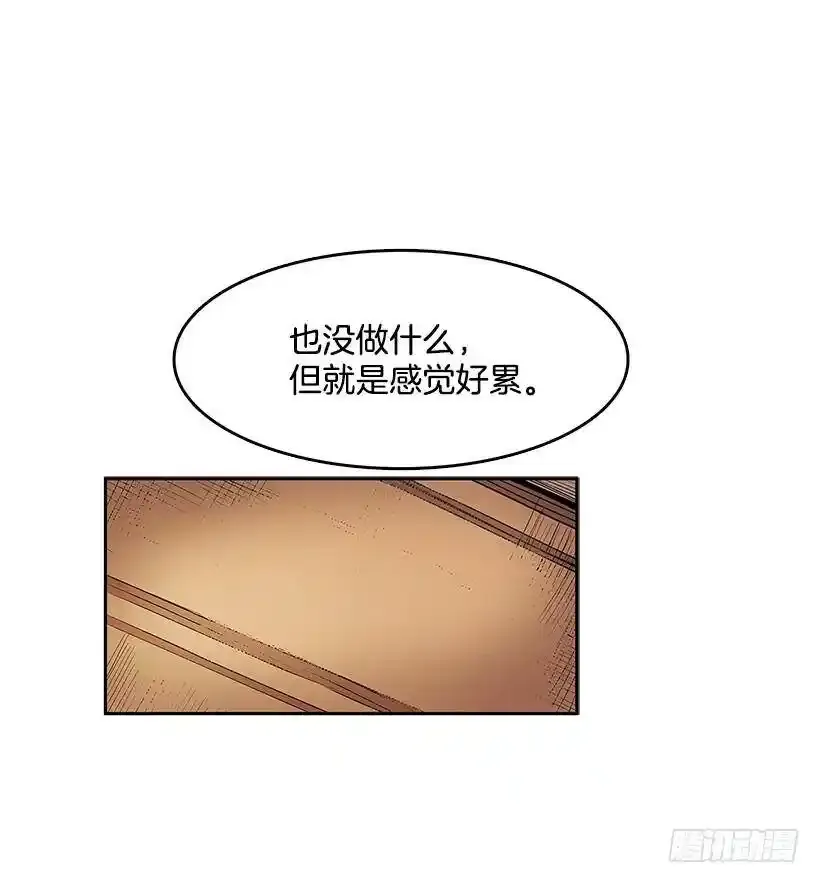 无名商店漫画在线免费观看漫画,重要线索2图