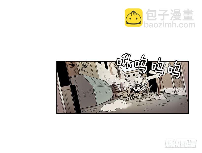 无名小卒漫画,看来我低估你了1图