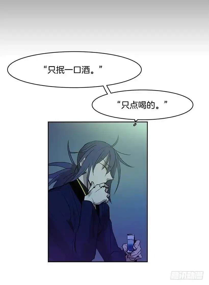 无名商店有免费的吗漫画,关心2图