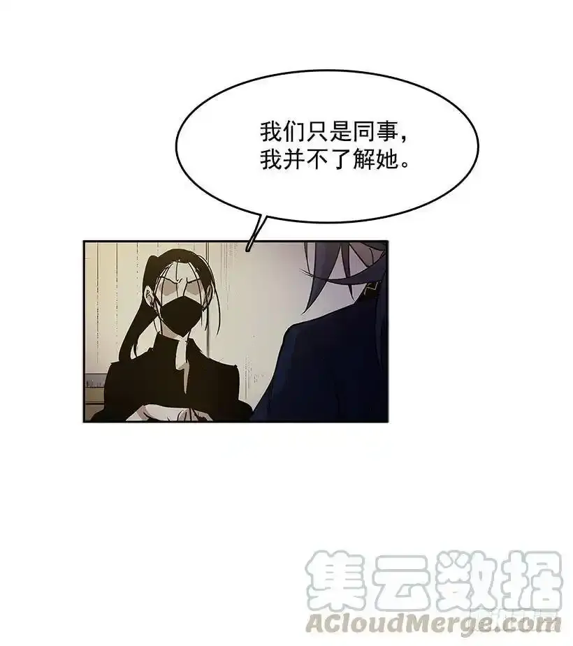 无敌闯关高手漫画,了解1图