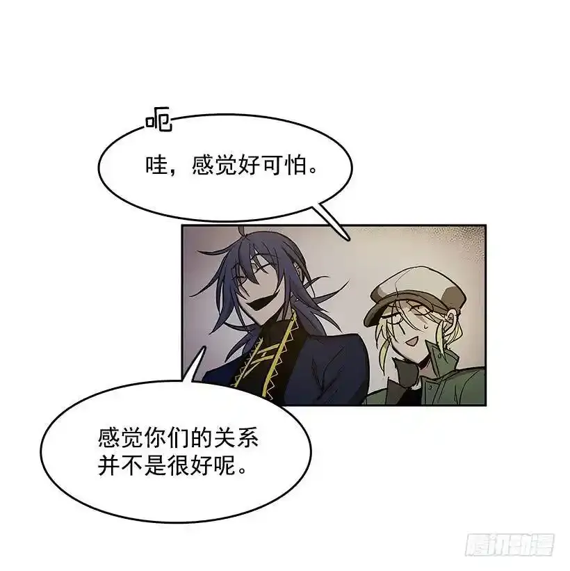 无敌闯关高手漫画,了解1图