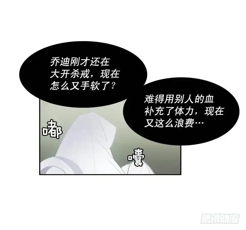 无名之辈搞笑片段漫画,逃生出口1图