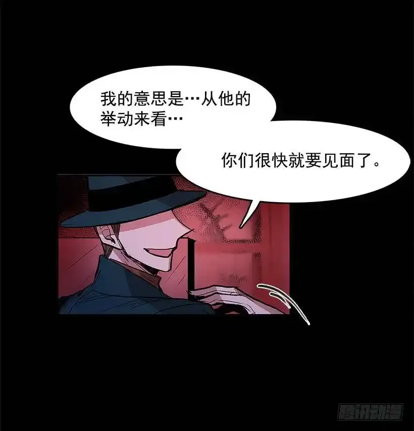 无名之辈搞笑片段漫画,疯狂收集家2图