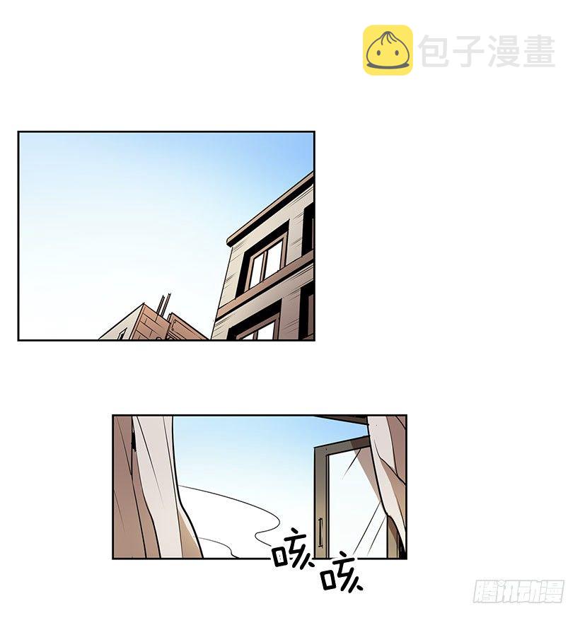 无人机漫画,什么时候发生的火灾2图