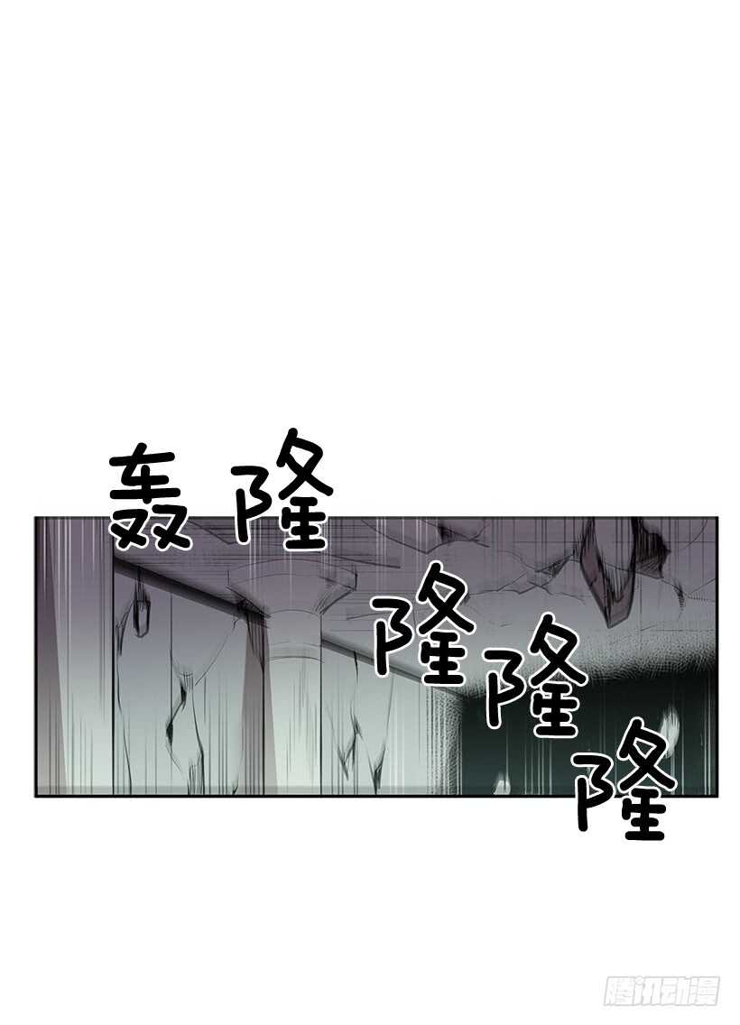 无锡天气漫画,烟雾催眠2图