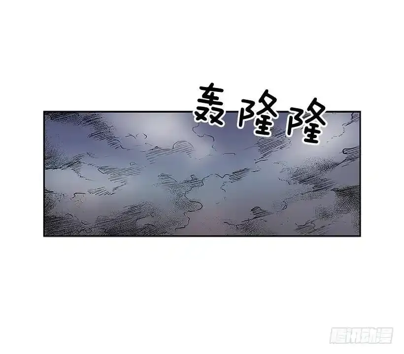 无名商店漫画下拉漫画,受人爱戴1图