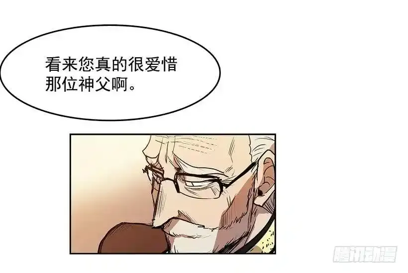 无名小姐电视剧漫画,晕倒了1图