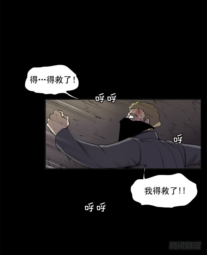 无锡天气漫画,真的一文不值吗2图