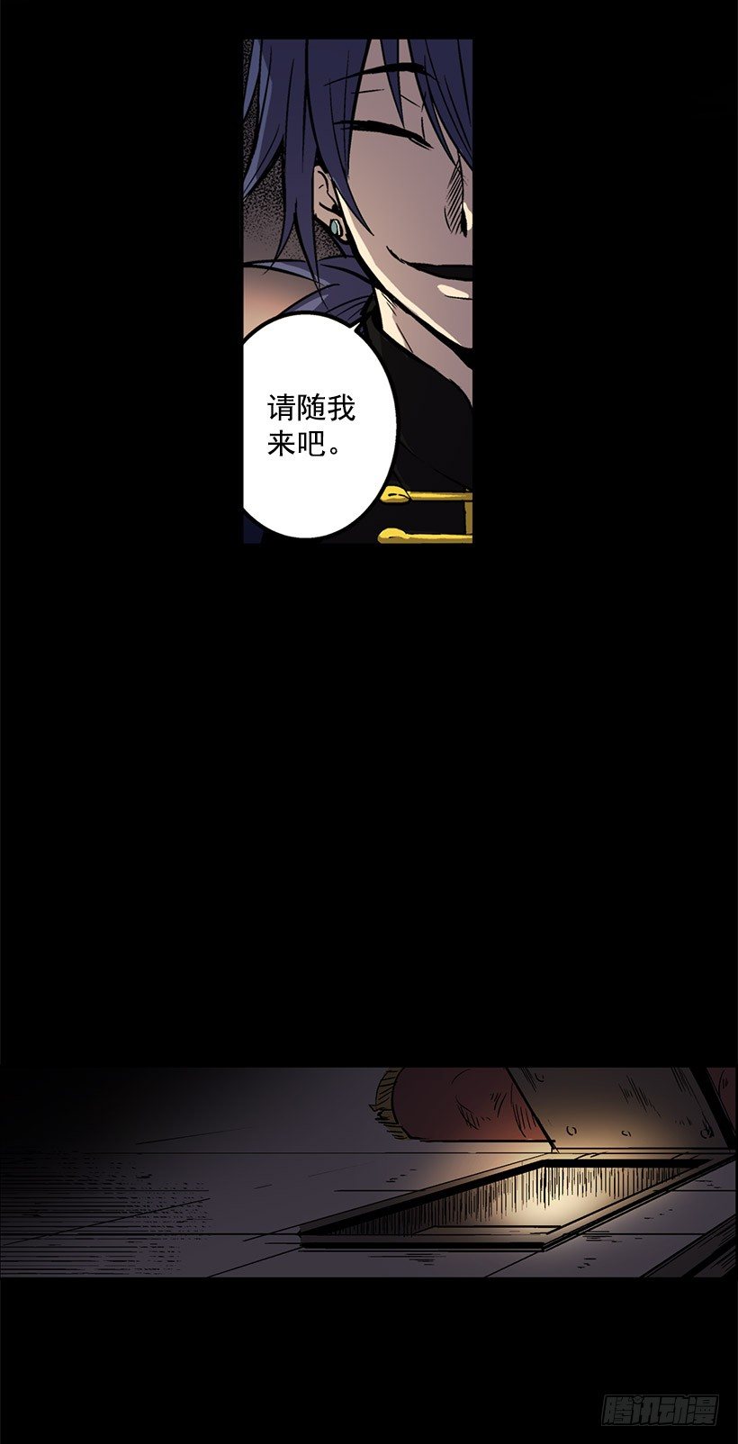 无名商店漫画在线免费观看漫画,和我死去的老婆见面2图