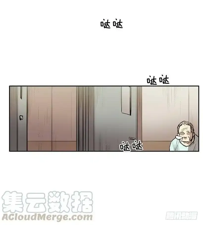 无敌闯关高手漫画,你是安妮吧1图