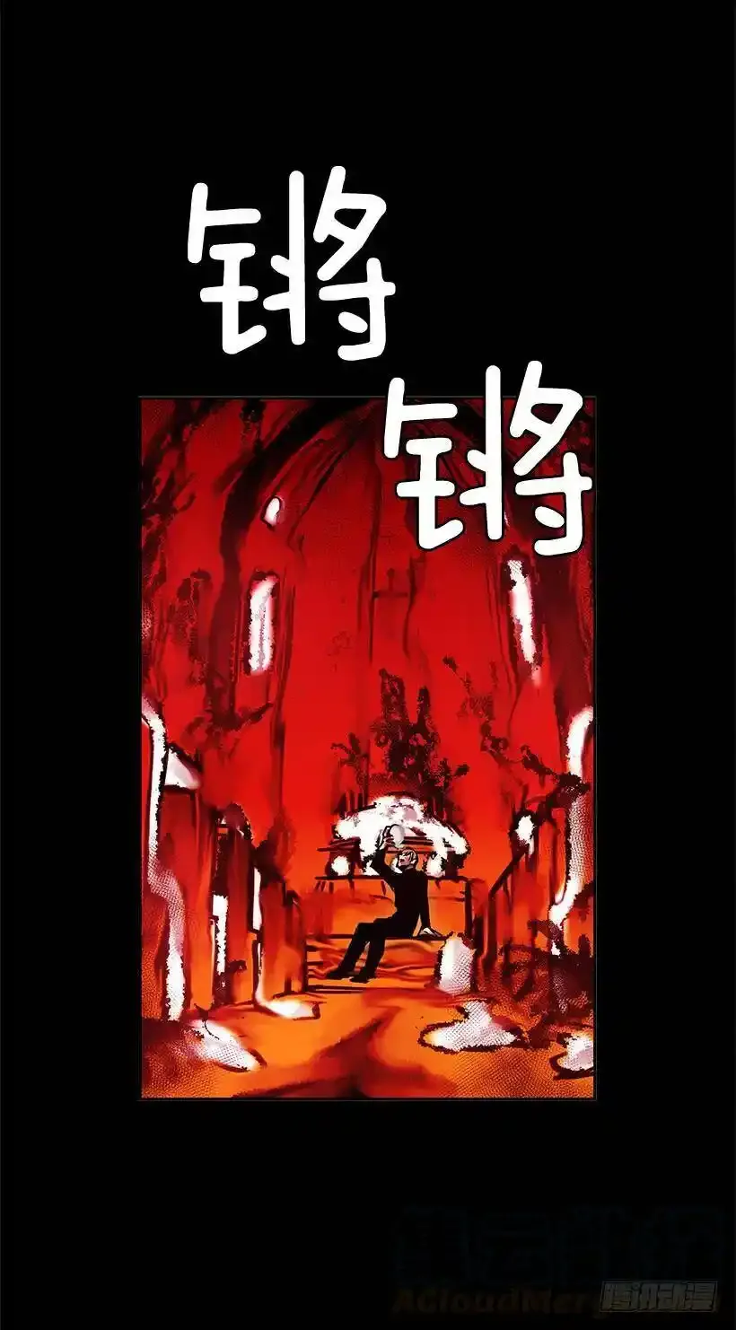 无名商店有免费的吗漫画,差不多1图