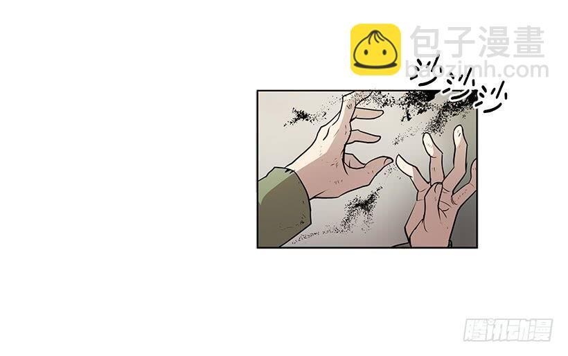 无名商店有免费的吗漫画,你这无耻的贼1图