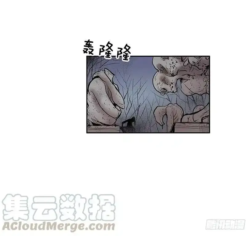 无名商店漫画下拉漫画,受人爱戴1图