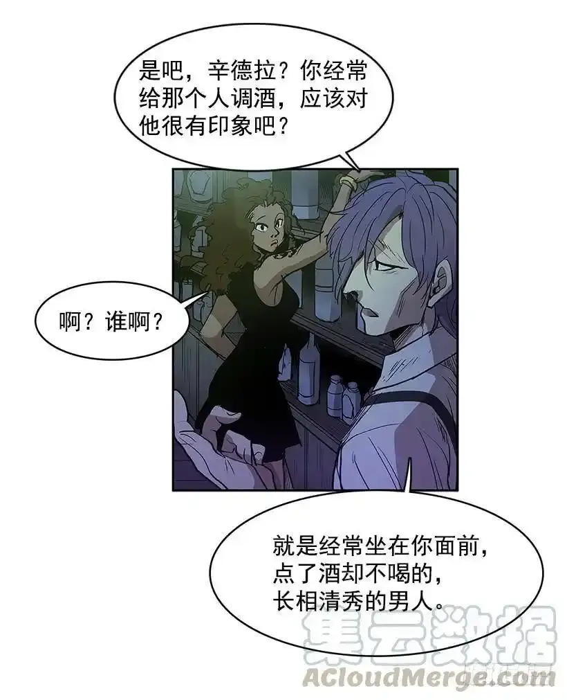 无名之辈完整版电影漫画,关心1图