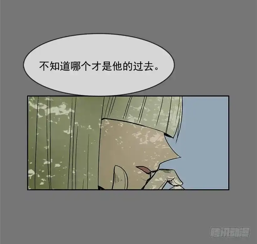 无名女尸免费观看漫画,目的1图