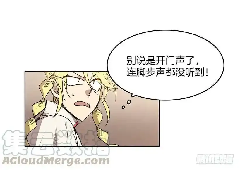 无间电视剧漫画,玩偶1图