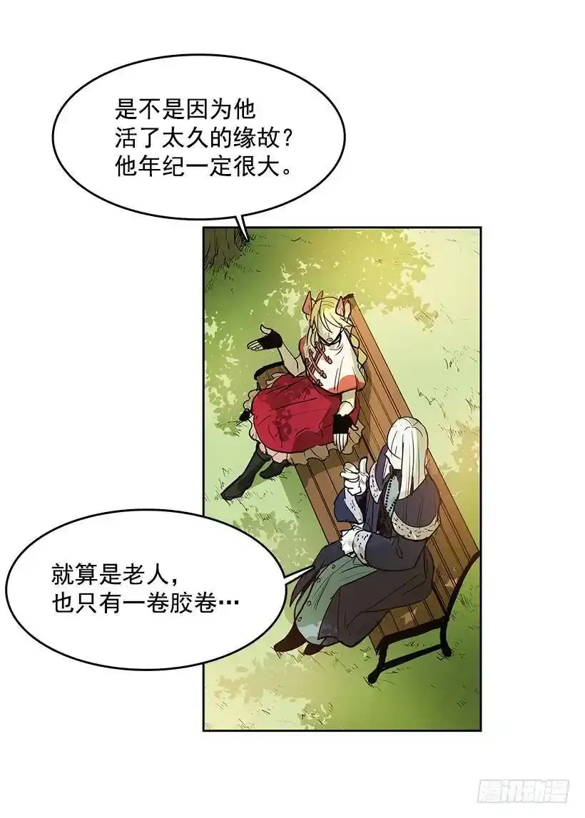 无名女尸免费观看漫画,不可以再使用2图