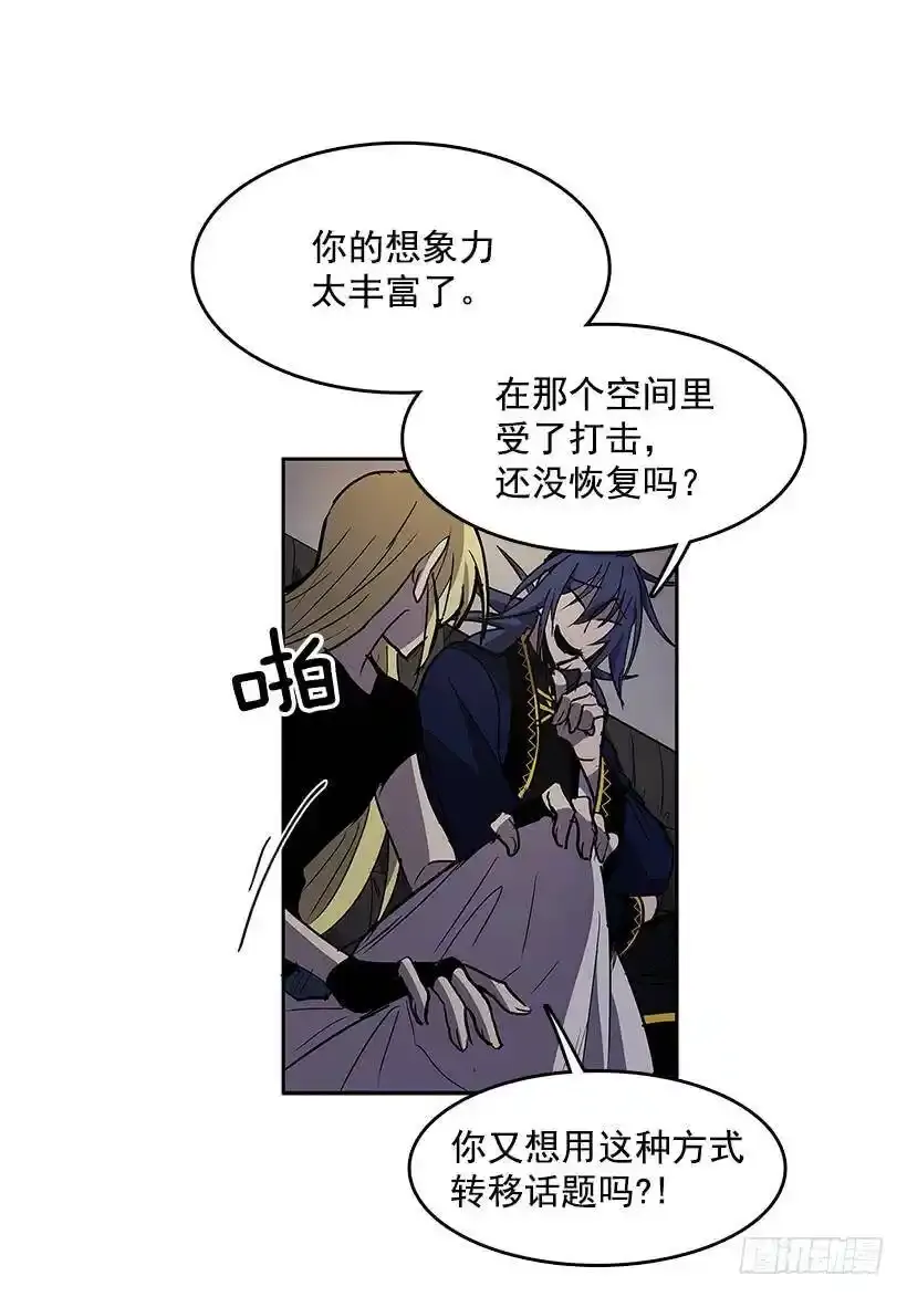 无名商店有免费的吗漫画,最终的灵魂1图