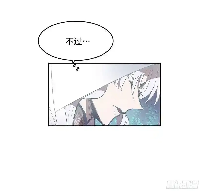 无名电影漫画,坚持1图