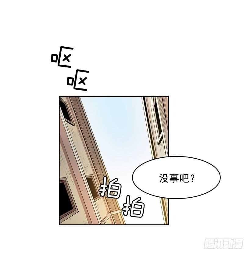 无名商店漫画全集免费阅读下拉式漫画,我不信神2图