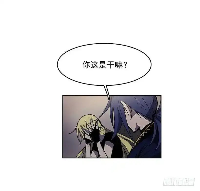 无名商店733免费漫画漫画,振作精神2图