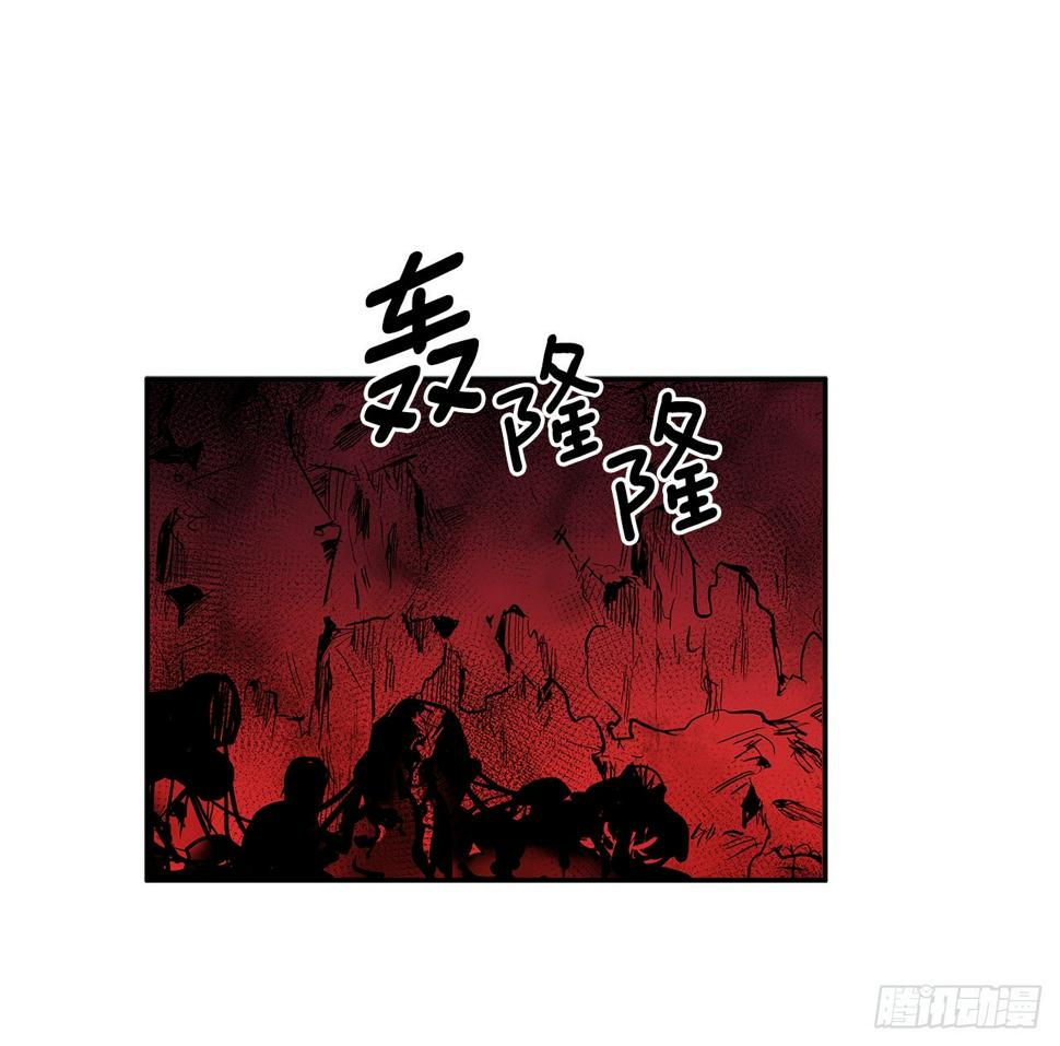 无名商店漫画,373.丢失的初心2图