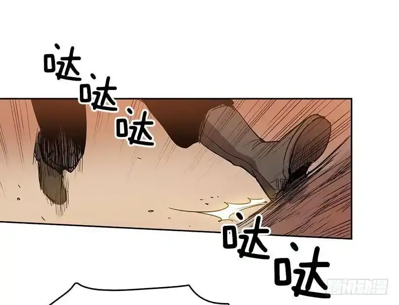 无间电视剧漫画,医术是哪学的2图