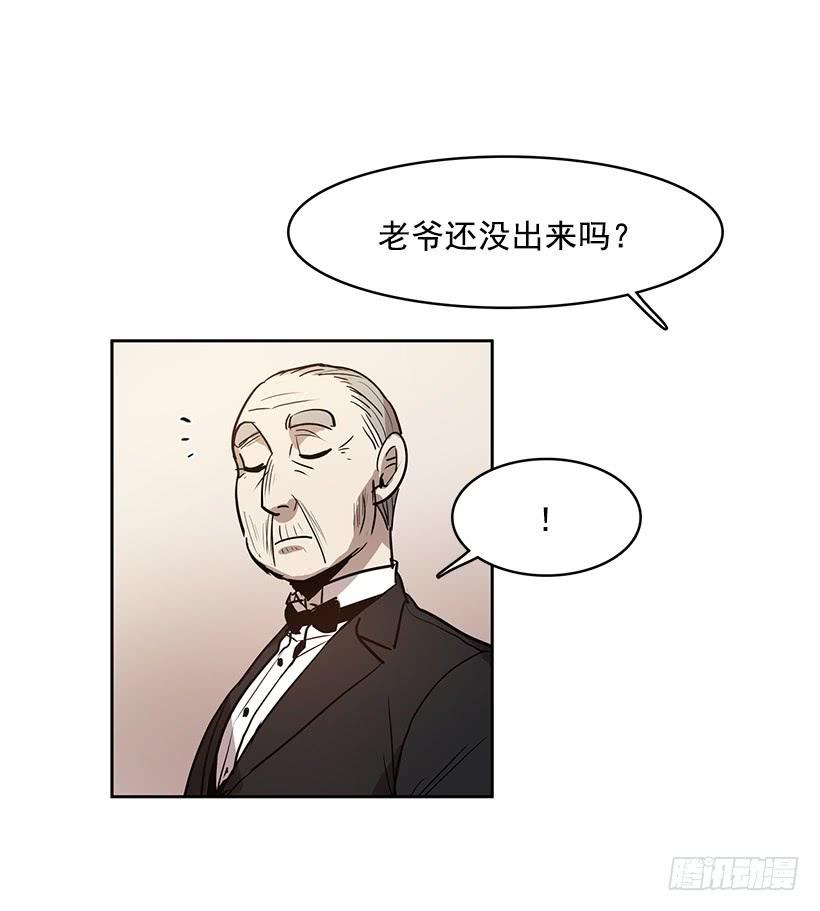 无名电影漫画,到底想演奏到什么时候1图