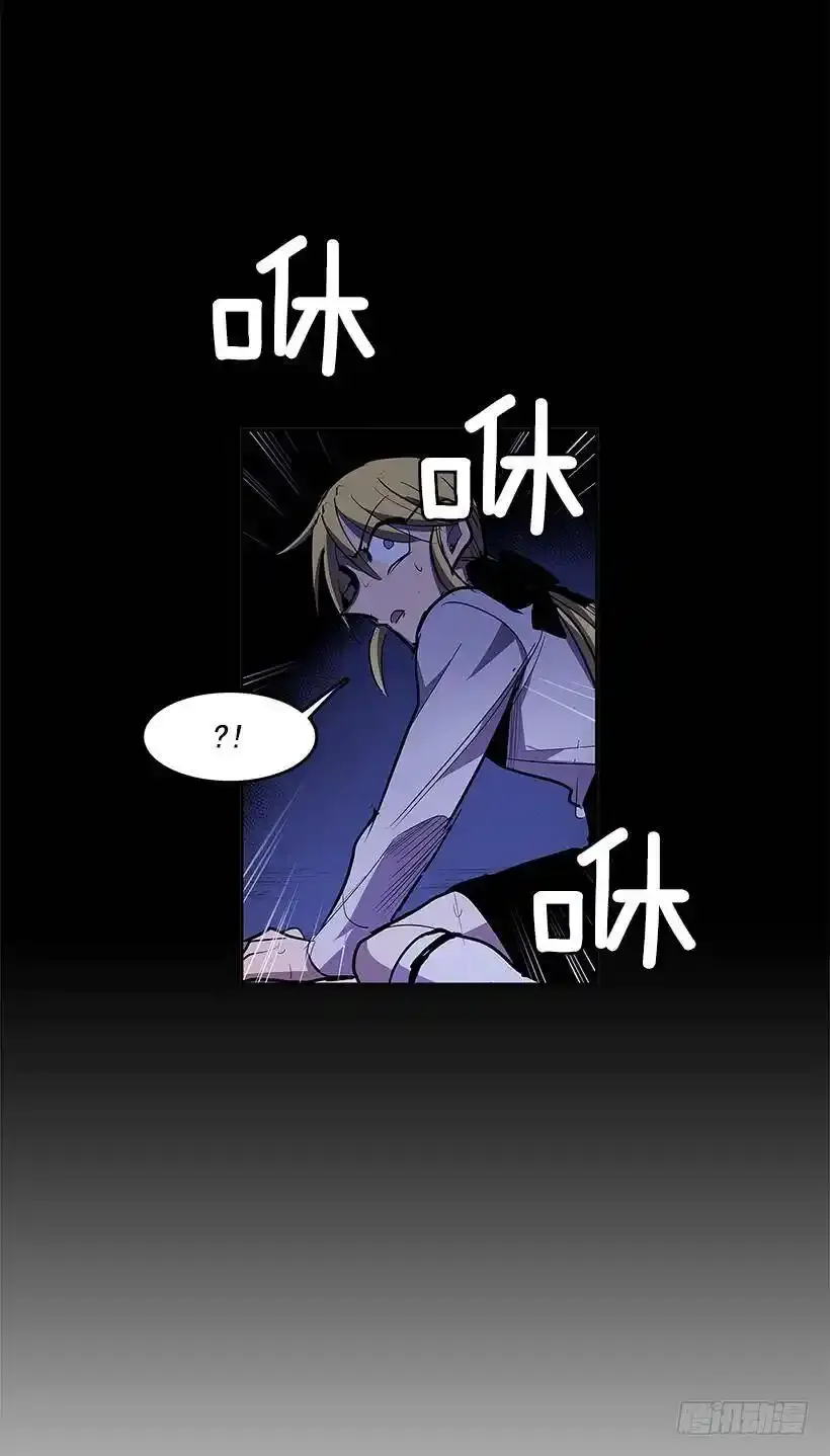 无名之辈歌曲漫画,逃生出口2图