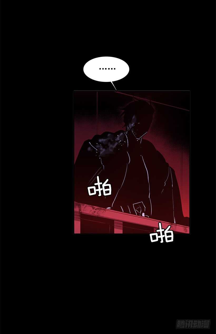 无名电影漫画,争取时间2图