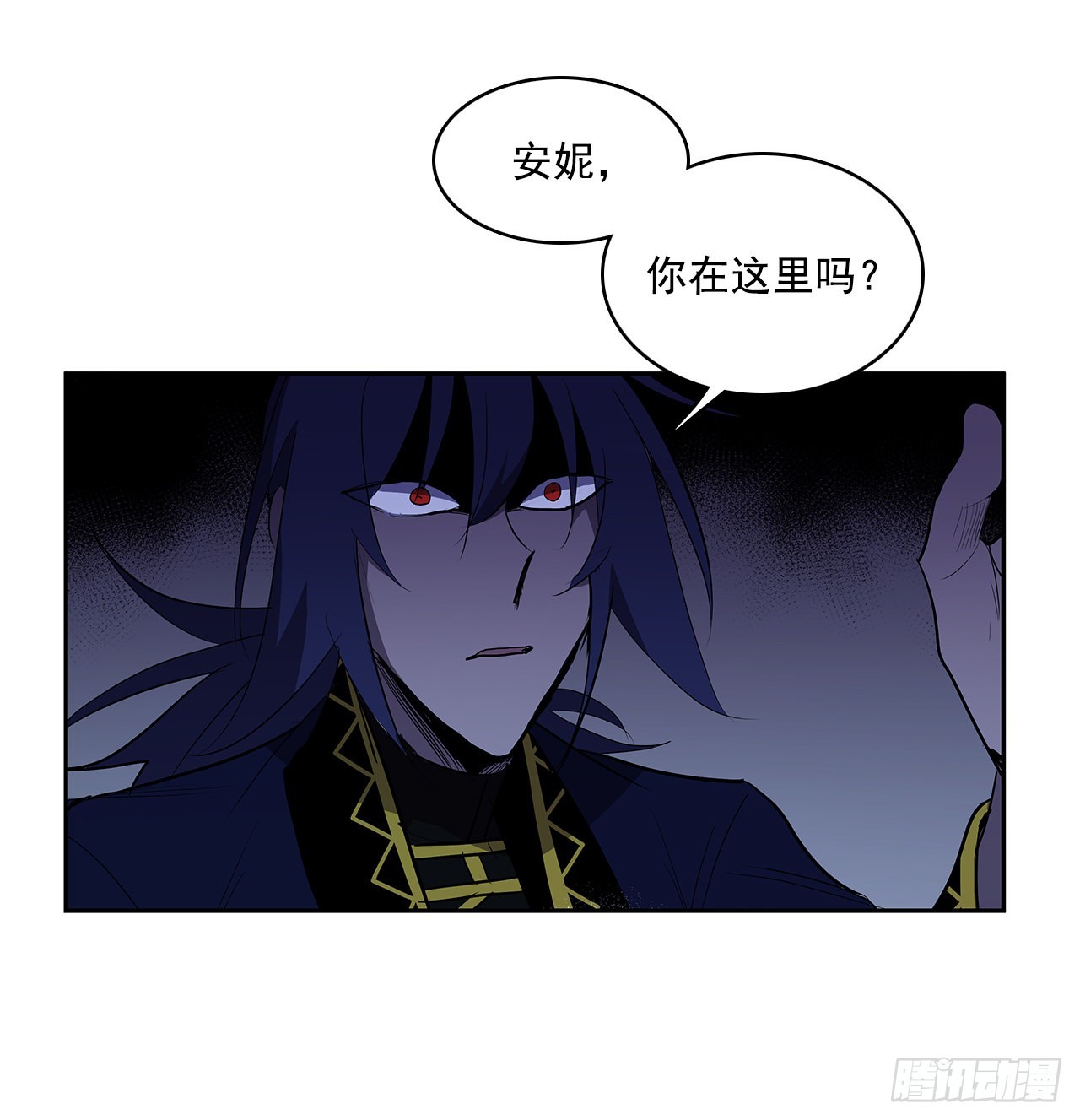 无名商店有免费的吗漫画,恶魔的联手2图