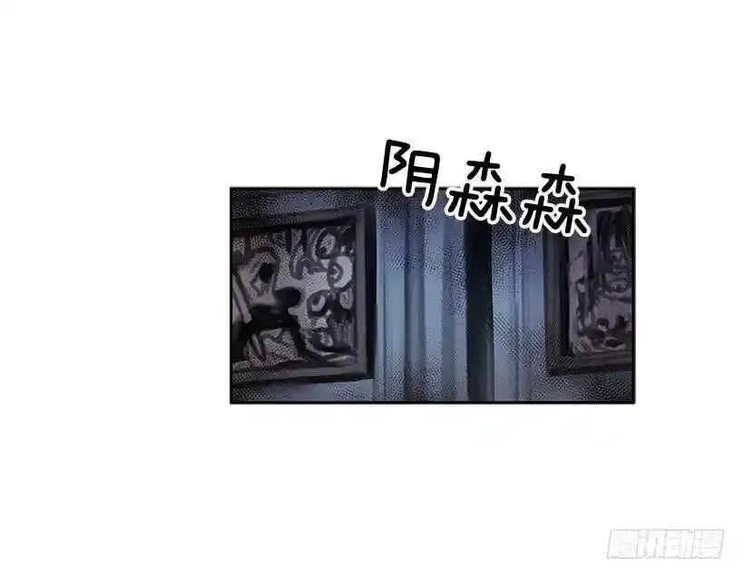 无敌闯关高手漫画,神秘礼物1图