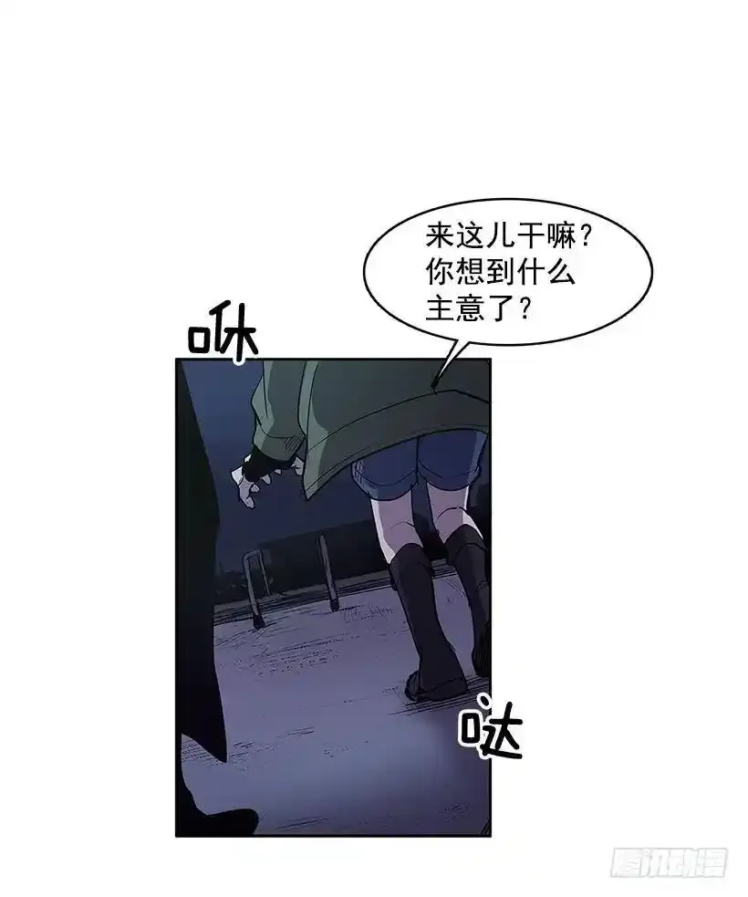 无名商店电影漫画,分头行动2图