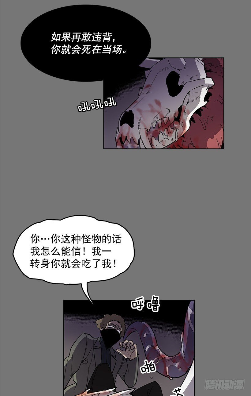 无锡天气漫画,真的一文不值吗2图