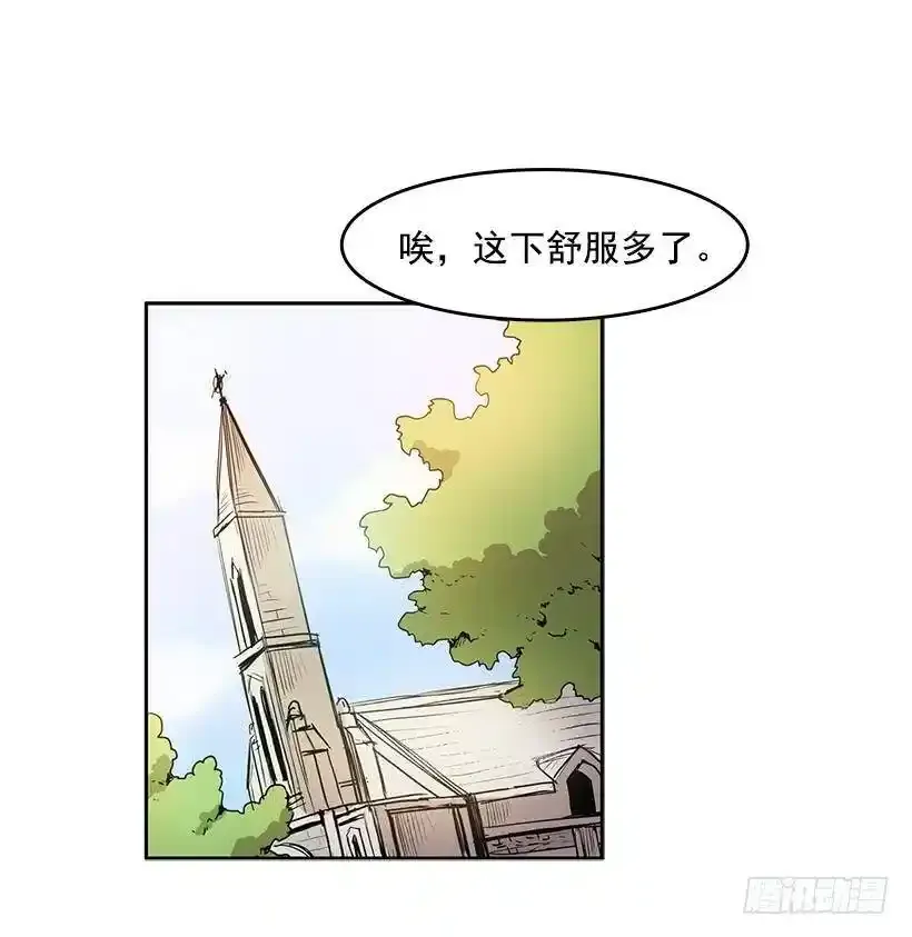 无敌闯关高手漫画,我很开心2图